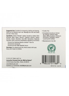Mild By Nature, Purifying Bar Soap, Maine Blueberry, 5 oz (141 g)