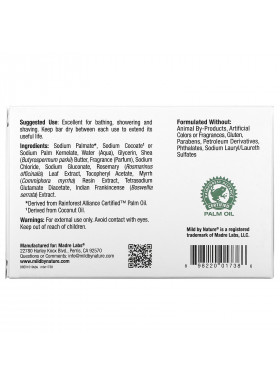 Mild By Nature, Raw Shea Butter, Bar Soap, with Vitamin E, Rosemary, Myrrh & Frankincense, 5 oz (141 g)