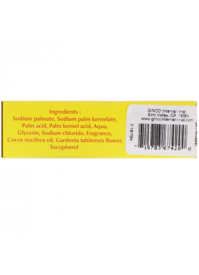Monoi Tiare Tahiti, French-Milled Soap Enriched with Monoi, Tiare Scent, 4.55 oz (130 g)