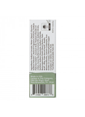My Magic Mud, Clarifying Brightening Face Soap, French Green Clay, 3.75 oz (106.3 g)