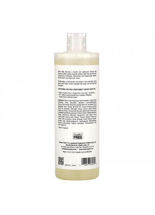 Nature's Gate, Nature Baby Shampoo & Wash, 16 fl oz (473 ml)