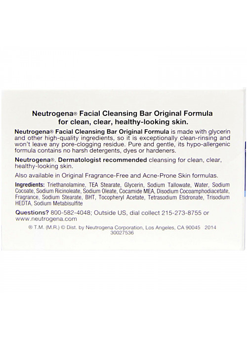 Neutrogena, Facial Cleansing Bar, 3.5 oz (100 g)