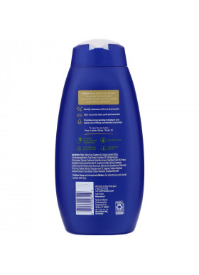 Nivea, Nourishing Body Wash, Nourishing Care, 20 fl oz (591 ml)