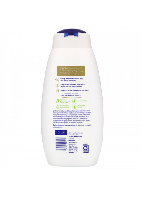 Nivea, Pampering Body Wash, Coconut and Almond Milk, 20 fl oz (591 ml)