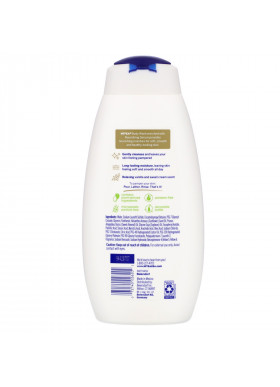 Nivea, Pampering Body Wash, Vanilla and Sweet Cream, 20 fl oz (591 ml)