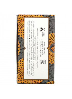 Nubian Heritage, African Black Bar Soap, 5 oz (142 g)