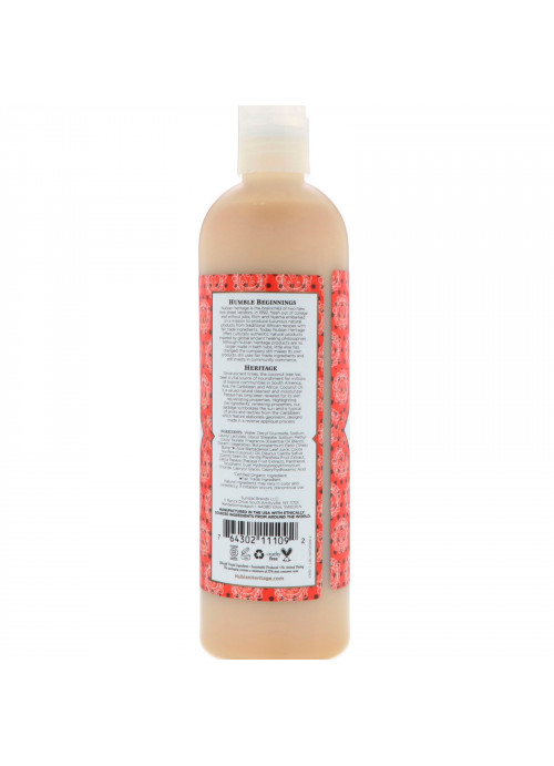 Nubian Heritage, Body Wash, Coconut & Papaya, 13 fl oz (384 ml)