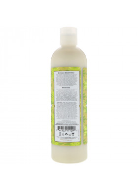 Nubian Heritage, Body Wash, Indian Hemp & Haitian Vetiver , 13 fl oz (384 ml) (Discontinued Item)