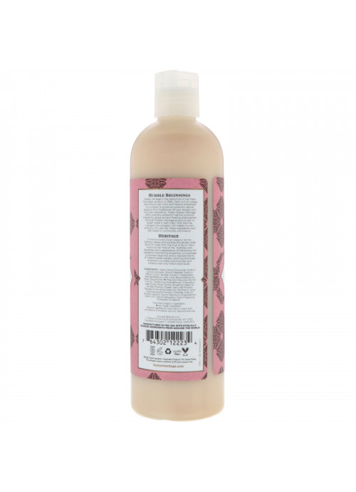 Nubian Heritage, Body Wash, Patchouli & Buriti, 13 fl oz (384 ml)