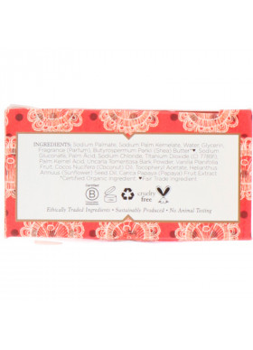 Nubian Heritage, Coconut & Papaya Bar Soap, 5 oz (142 g)