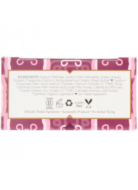 Nubian Heritage, Goat's Milk & Chai Bar Soap, 5 oz (142 g)