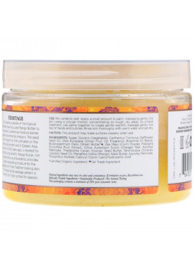 Nubian Heritage, Hand & Body Scrub, Mango Butter, 12 oz (340 g)