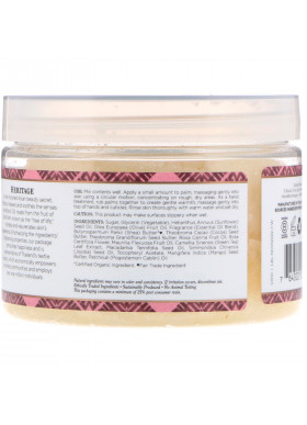 Nubian Heritage, Hand & Body Scrub, Patchouli & Buriti, 12 oz (340 g)