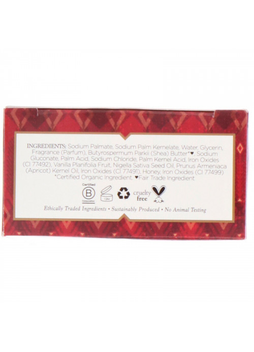 Nubian Heritage, Honey & Black Seed Bar Soap, 5 oz (142 g)
