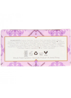 Nubian Heritage, Lavender & Wildflowers Bar Soap, 5 oz (142 g)