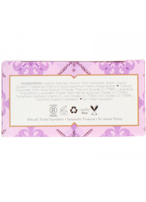 Nubian Heritage, Lavender & Wildflowers Bar Soap, 5 oz (142 g)