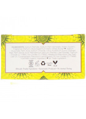Nubian Heritage, Lemongrass & Tea Tree Bar Soap, 5 oz (142 g)