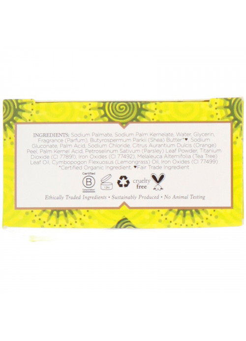Nubian Heritage, Lemongrass & Tea Tree Bar Soap, 5 oz (142 g)