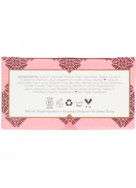 Nubian Heritage, Patchouli & Buriti Bar Soap, 5 oz (141 g)