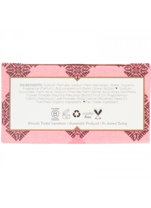 Nubian Heritage, Patchouli & Buriti Bar Soap, 5 oz (141 g)