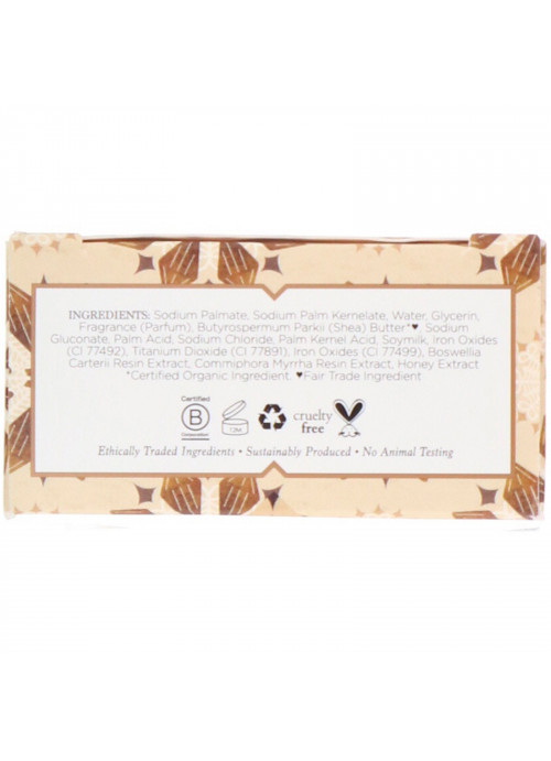 Nubian Heritage, Raw Shea Butter Bar Soap, 5 oz (142 g)