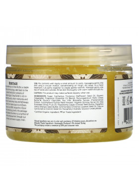 Nubian Heritage, Raw Shea Butter, Hand & Body Scrub, 12 oz (340 g)