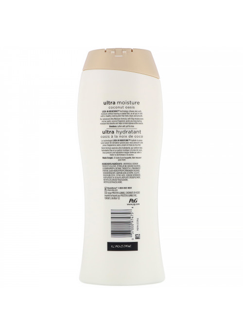 Olay, Ultra Moisture Body Wash, Coconut Oasis, 22 fl oz (650 ml)