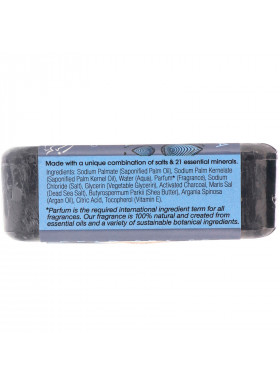One with Nature, Triple Milled Mineral Soap Bar, Activated Charcoal, 7 oz (200 g)