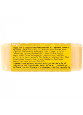 One with Nature, Triple Milled Mineral Soap Bar, Lemon Sage, 7 oz (200 g)