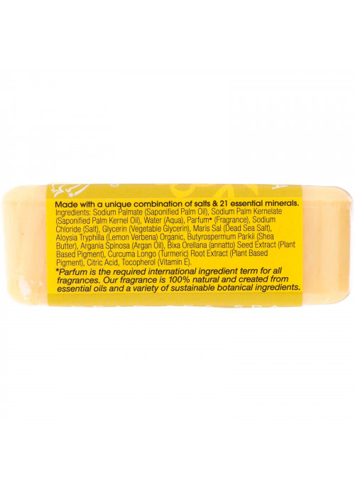 One with Nature, Triple Milled Mineral Soap Bar, Lemon Sage, 7 oz (200 g)