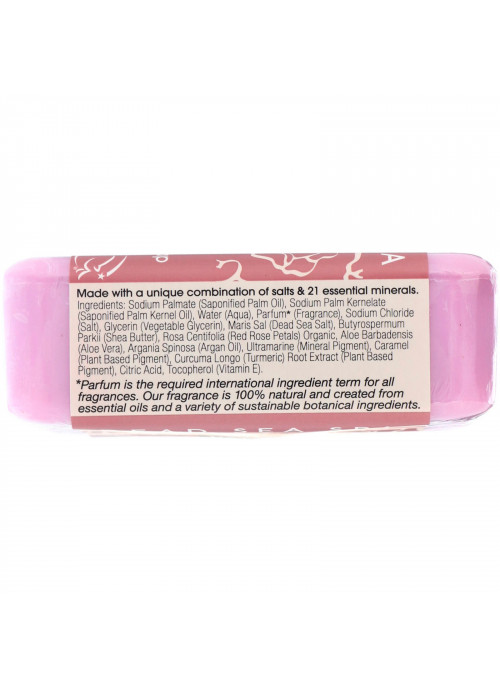 One with Nature, Triple Milled Mineral Soap Bar, Rose Petal, 7 oz (200 g)