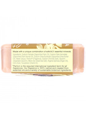 One with Nature, Triple Milled Mineral Soap Bar, Shea Butter, 7 oz (200 g)