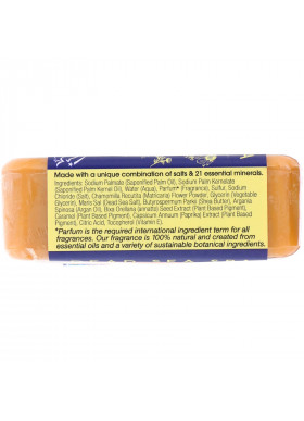One with Nature, Triple Milled Mineral Soap Bar, Sulfur & Chamomile, 7 oz (200 g)