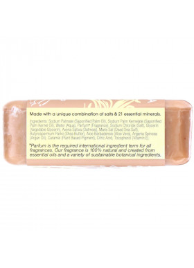 One with Nature, Triple Milled Mineral Soap, Vanilla Oatmeal, 7 oz (200 g)