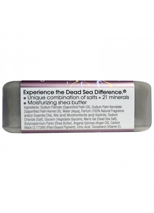One with Nature, Triple Milled Mineral Soap, Volcanic Mud, 7 oz (200 g)