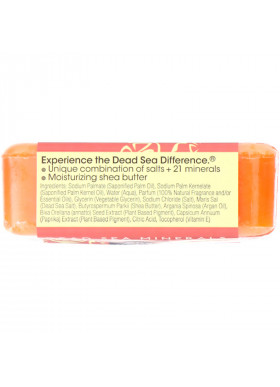 One with Nature, Triple Milled Soap Bar, Grapefruit Guava, 7 oz (200 g)