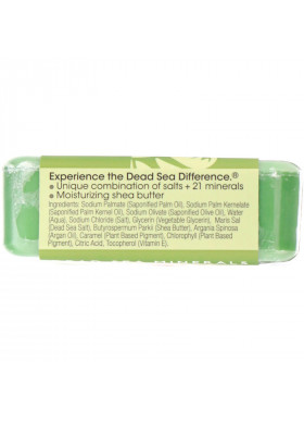 One with Nature, Triple Milled Soap Bar, Olive Oil, 7 oz (200 g)