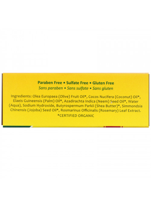 Organix South, TheraNeem Naturals, Neem Therapé, Cleansing Bar, Maximum Strength, 4 oz (113 g)