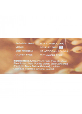 Out of Africa, Shea Butter Bar Soap, Oatmeal & Calendula, 4 oz (120 g)