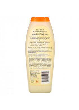 Palmer's, Cocoa Butter Formula, Moisturizing Raw Shea Cocoa Body Wash, with Cocoa Cream Scent, 17 fl oz (500 ml)