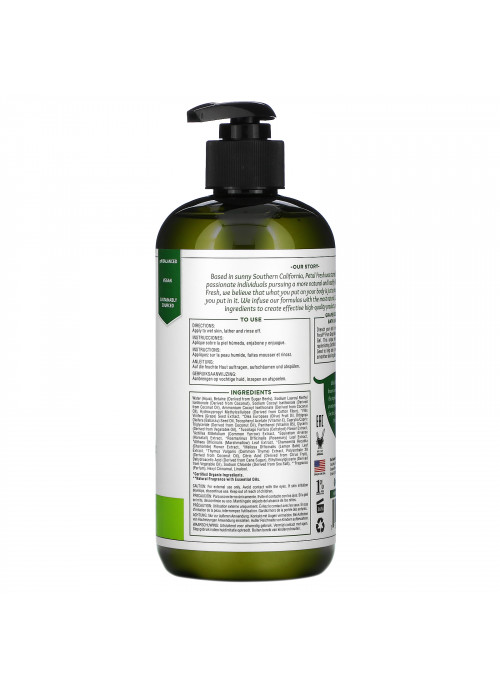 Petal Fresh, Moisturizing Bath & Shower Gel, Grape Seed & Olive Oil, 16 fl oz (475 ml)