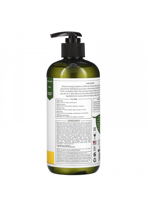 Petal Fresh, Pure, Refreshing Bath & Shower Gel, Aloe & Citrus, 16 fl oz (475 ml)