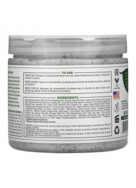 Petal Fresh, Pure, Reviving Body Scrub, Argan Oil & Shea, 16 oz (473 ml)