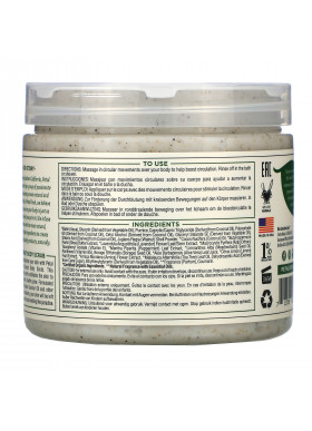 Petal Fresh, Smoothing Body Scrub, Coconut, 16 oz (473 ml)