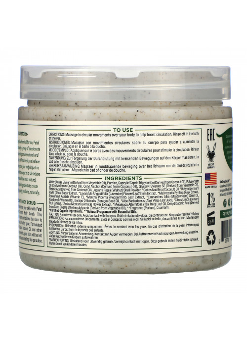 Petal Fresh, Smoothing Body Scrub, Coconut, 16 oz (473 ml)