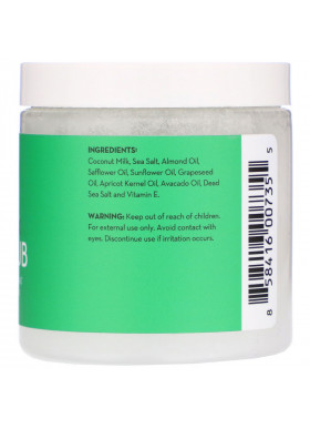 Pure Body Naturals, Coconut Milk Body Scrub, 12 oz (340 g)