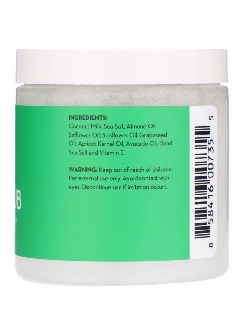Pure Body Naturals, Coconut Milk Body Scrub, 12 oz (340 g)