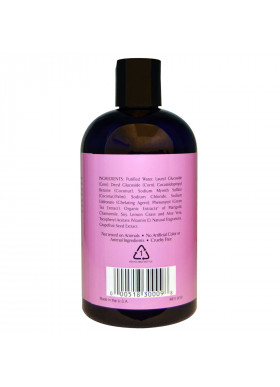 Rainbow Research, Bubble Bath, Lavender Chamomile, Gentle Formula, 12 fl oz (360 ml)
