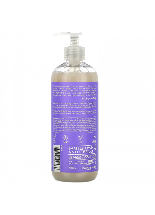 Renpure, Lavender Honey, Hydrate + Replenish Body Wash, 19 fl oz (561 ml)
