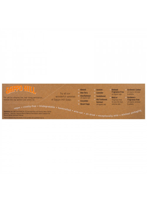 Sappo Hill, Glycerine Creme Soap, Forest Path Wildcrafted Pine, 12 Bars, 3.5 oz (100 g)